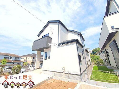 埼玉県川口市大字赤井 3390万円 4LDK