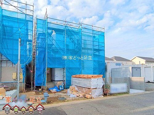 埼玉県草加市長栄3丁目 4490万円 4LDK
