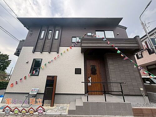 埼玉県草加市新栄２丁目 3980万円 4LDK