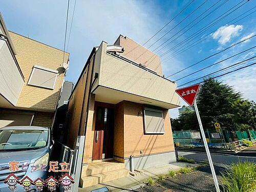 東京都足立区六木３丁目 3980万円