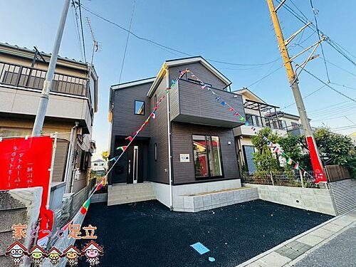 埼玉県草加市新里町 3880万円 4LDK