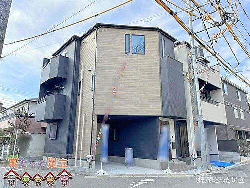 埼玉県川口市本町１丁目 6199万円 4LDK