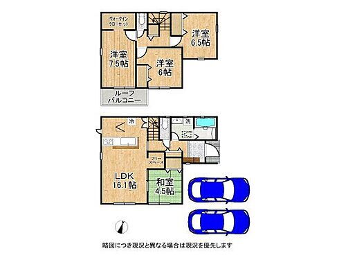 奈良県大和高田市大字大谷 築山駅 新築一戸建て 物件詳細