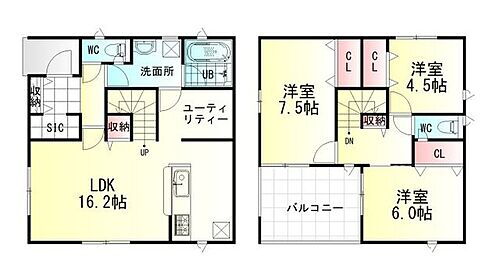 岩手県奥州市水沢花園町2丁目 水沢駅 新築一戸建て・分譲住宅