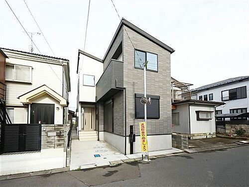 埼玉県三郷市小谷堀 3380万円