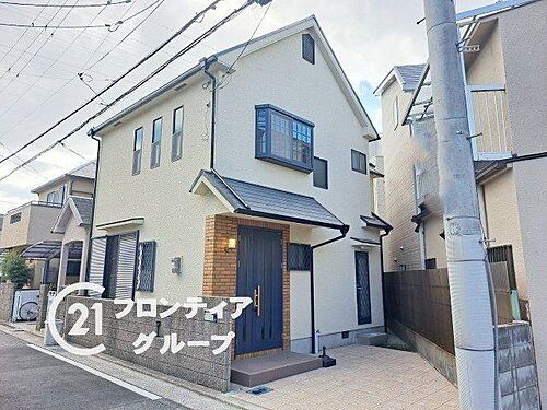 兵庫県尼崎市田能４丁目 中古住宅