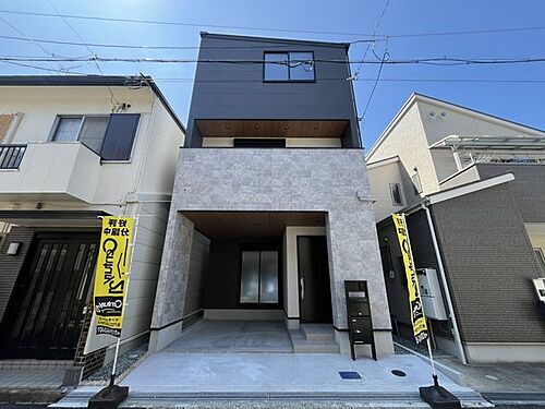 兵庫県尼崎市大島2丁目 3680万円 4LDK