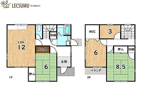 兵庫県姫路市城見台２丁目 580万円