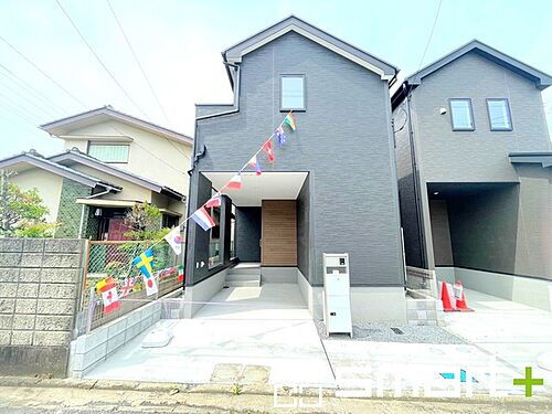 千葉県柏市花野井 2490万円 4LDK