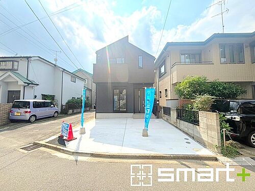 千葉県松戸市松戸新田 3780万円 4LDK