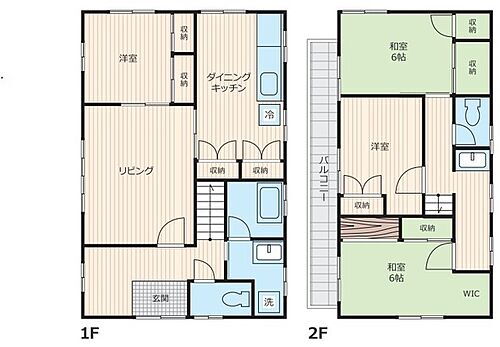 detached 高花6丁目