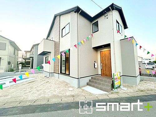 茨城県龍ケ崎市佐貫町 2899万円 4LDK