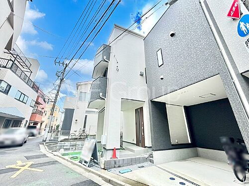 東京都荒川区西尾久５丁目 5480万円 2LDK