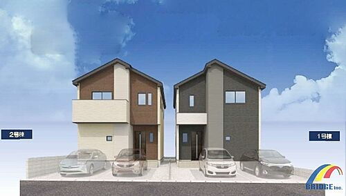 千葉県習志野市袖ケ浦4丁目 5498万円 3LDK