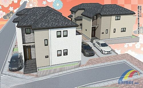 千葉県松戸市中和倉 4190万円 3LDK