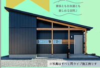 千葉県大網白里市大網 3180万円 3LDK