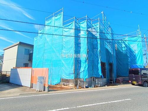 神奈川県海老名市国分寺台1丁目 4980万円 3LDK