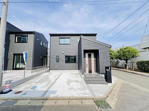神奈川県平塚市広川 3730万円