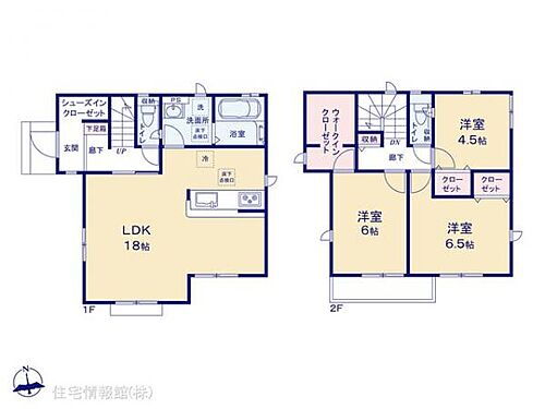 東京都立川市西砂町５丁目 3780万円 3LDK