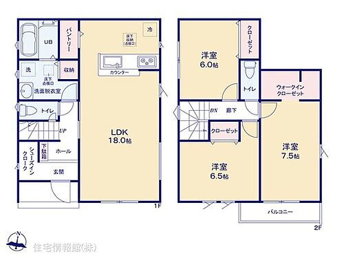 青梅市新町２２ー３期　６号棟 図面と異なる場合は現況を優先