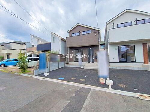 東京都府中市南町3丁目 4590万円 3LDK