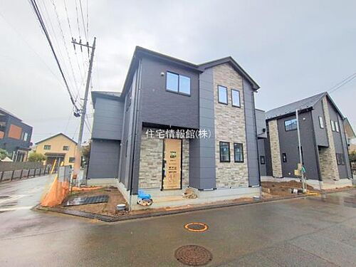 東京都日野市石田1丁目 6199万円 4LDK