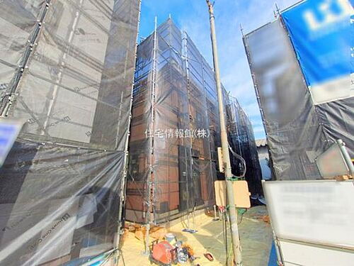 東京都三鷹市上連雀9丁目 7480万円 4LDK