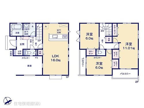 埼玉県川越市大字砂新田 新河岸駅 新築一戸建て 物件詳細