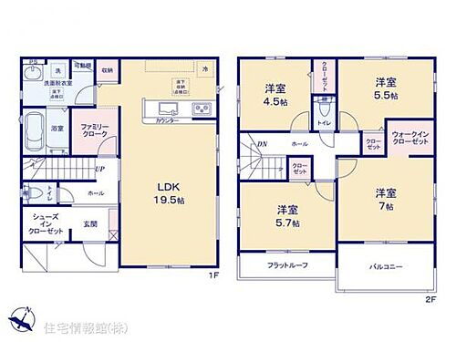 埼玉県狭山市大字北入曽 3890万円 4LDK