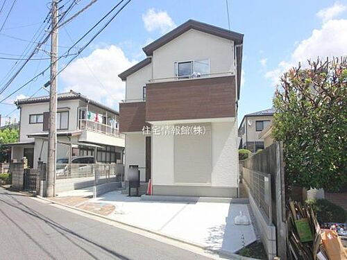 埼玉県志木市柏町５丁目 5980万円