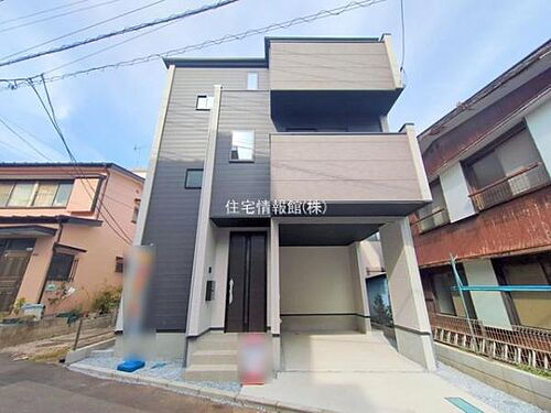 埼玉県朝霞市三原5丁目 4698万円 3LDK