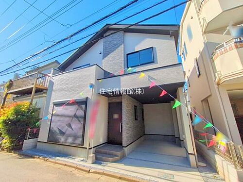 埼玉県さいたま市浦和区領家７丁目 4599万円 4LDK