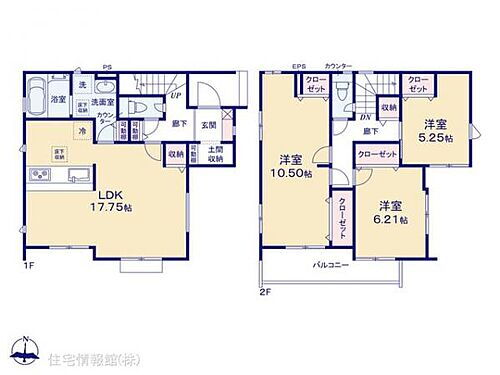 埼玉県上尾市大字上 桶川駅 新築一戸建て 物件詳細