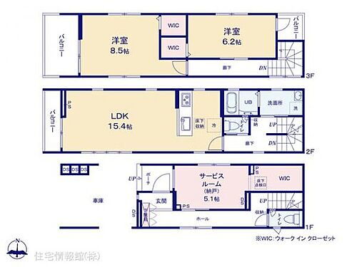 東京都板橋区富士見町 ときわ台駅 新築一戸建て 物件詳細