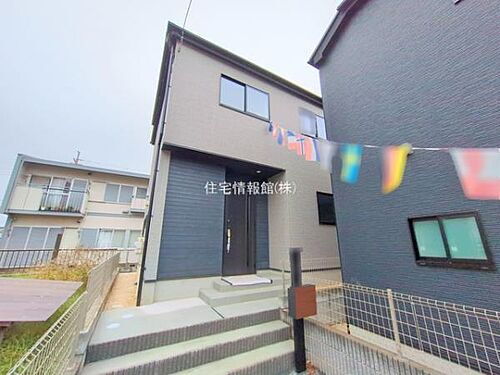 千葉県千葉市中央区都町1丁目 3290万円 3LDK