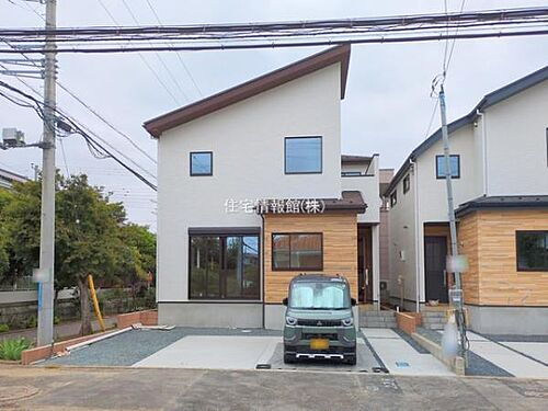 千葉県四街道市みそら4丁目 3399万円 4LDK