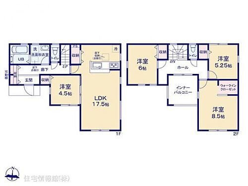 茨城県水戸市内原町 2490万円 4LDK