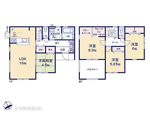 群馬県館林市高根町 2290万円 4LDK