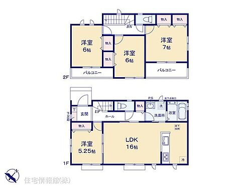 栃木県宇都宮市針ヶ谷町 2690万円 4LDK