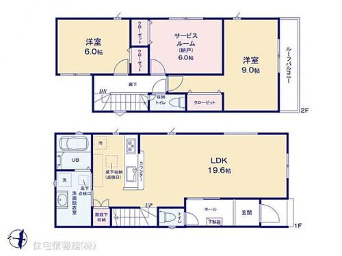 愛知県清須市上条2丁目 新清洲駅 新築一戸建て 物件詳細