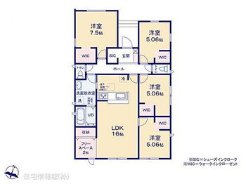 可児市土田第９　２号棟 図面と異なる場合は現況を優先