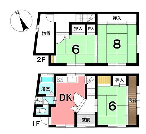 愛知県知多郡美浜町大字河和字北屋敷 650万円