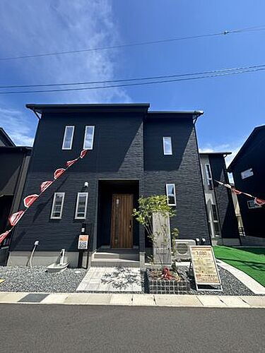 岡山県岡山市中区江並 3150万円
