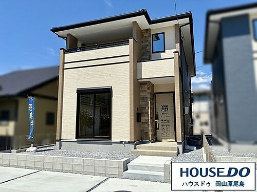 岡山県岡山市中区原尾島2丁目 3280万円 4LDK
