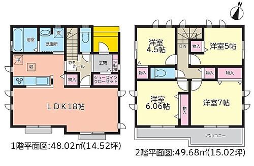 静岡県沼津市岡一色 大岡駅 新築一戸建て 物件詳細