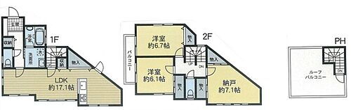 神奈川県茅ヶ崎市室田１丁目 3460万円 2SLDK