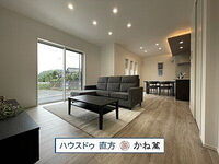 福岡県直方市新町3丁目 2890万円 4LDK