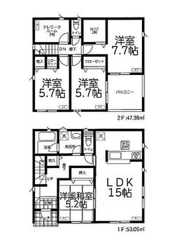 新築　高崎市箕郷町西明屋第４　クレイドルガーデン　２号棟 建物面積100.43？　全居室南向き♪3帖のテレワークルーム・ウォークインクローゼット・各部屋収納付きで便利です！インナーバルコニーなので突然の雨でもお洗濯物も安心です♪