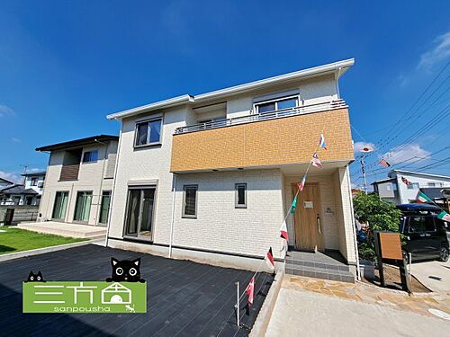 群馬県高崎市棟高町 3383万円