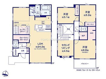 我孫子市栄　１号棟 空間づくりのプロ、ケイアイのこだわりが詰まった住宅です。アクセントクロスでお洒落度UP♪リビング上部の吹抜仕様は、明るく開放感があります。フリースペースや収納設備の充実もオススメポイントです。